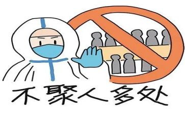 疫情防控思政心得体会5篇