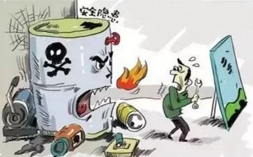 防损员的工作总结6篇