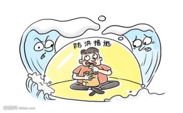 防汛救灾心得体会6篇