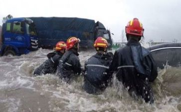 2023防汛工作自查报告6篇