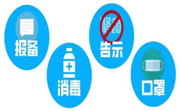 2024年防疫员的工作总结通用7篇