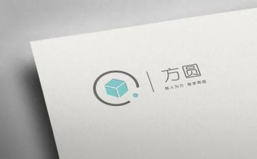 方与圆为主题的作文最新6篇