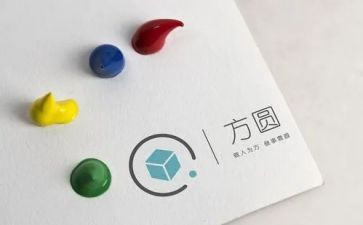 方与圆为主题的作文优秀6篇