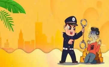 2024防诈骗心得体会6篇