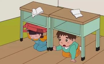 防震演练的心得体会参考5篇