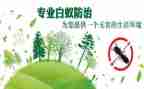 艾滋病防治个人总结通用8篇