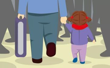 防走失安全课教案8篇