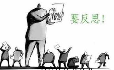 关于反思类的作文参考5篇