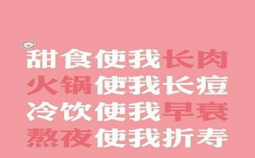 供肥料合同7篇