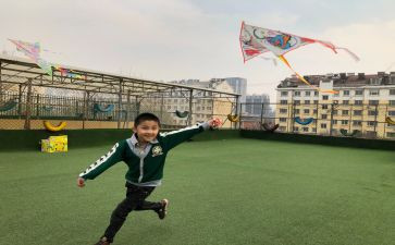 幼儿园放风筝活动方案6篇