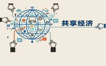 我快乐分享作文优质7篇