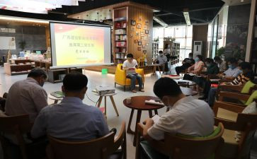 数学教师分享心得体会8篇