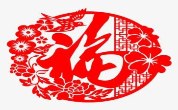 劳动创造幸福主题活动方案7篇