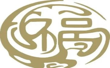 幸福的感受作文800字7篇