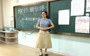 副班长学期述职报告8篇