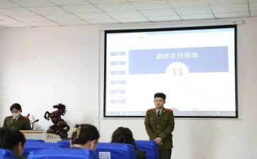 高速公路副班长述职报告7篇