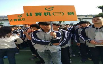 副班主任竞选演讲稿5篇