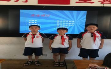 高中副班长竞选演讲稿模板8篇