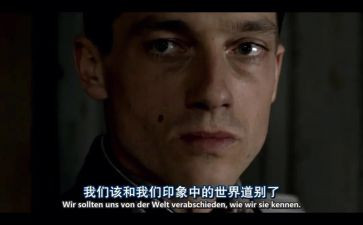 观看我的父辈心得体会5篇