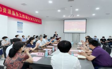 副部长述职报告5篇