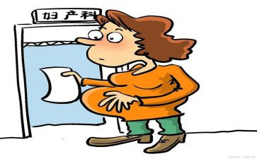 妇产科总鉴定表自我鉴定优质8篇