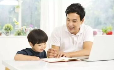 教师辅导工作计划8篇