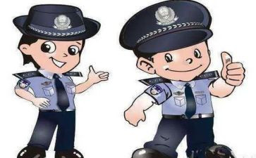 辅警个人年终总结报告8篇