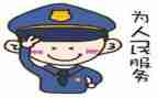 辅警心得体会精选6篇