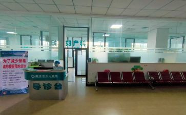 中医妇科工作总结7篇