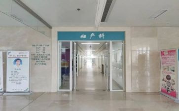 妇科出科的自我鉴定7篇