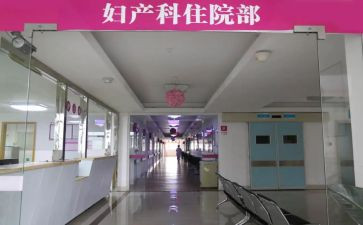 实习护士心得体会妇科5篇