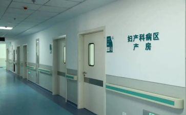 2023妇科护理工作计划6篇