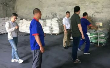辅料库年终总结8篇