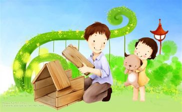 《父亲》读后感500字作文5篇