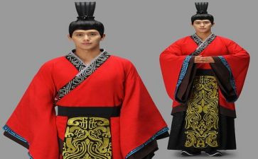 民族服饰教案5篇