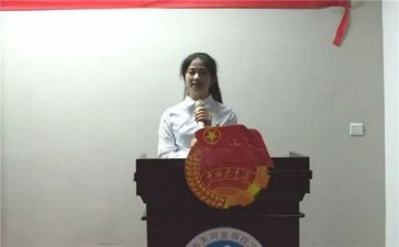 副团委书记述职报告8篇