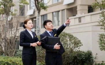 银行服务月自查报告5篇