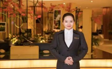 为老服务心得体会优秀8篇
