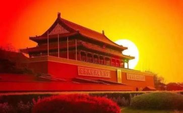 强国复兴主题演讲稿7篇