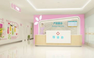 妇幼保健工作年终总结8篇