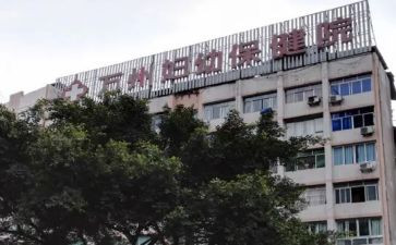 妇幼科工作计划范文8篇