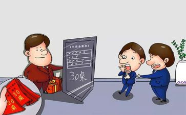 主要负责人安全述职报告6篇
