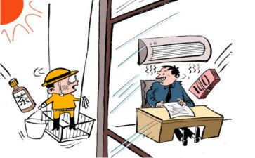新负责人述职报告8篇