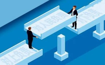 2024年网点负责人述职报告7篇