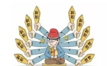 副职年述职述廉报告8篇
