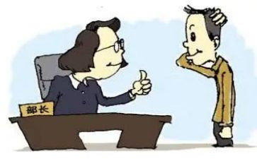 销售副总述职报告8篇