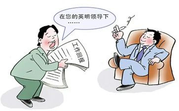 2023副总述职报告5篇