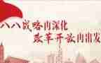 读课程改革心得体会6篇