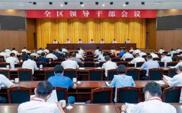 干部个人简短述职报告5篇