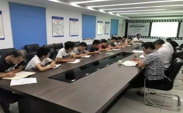 局管干部培训心得体会优质8篇